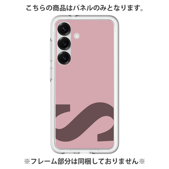 プレミアムパネル［ オリジナル - initial color - S dusty pink ］