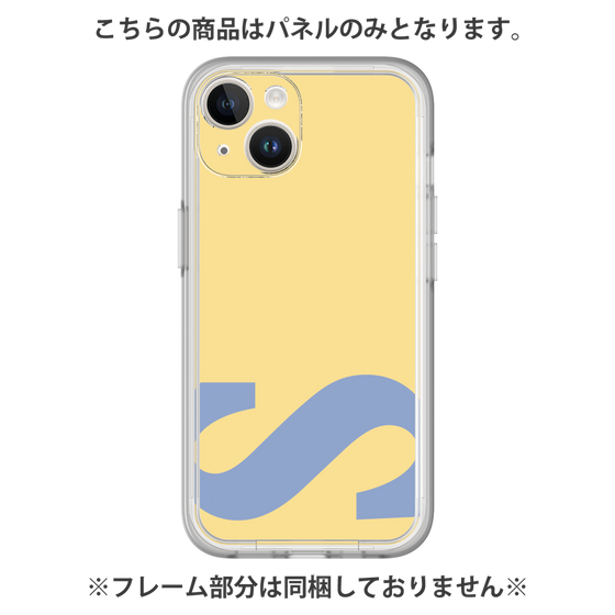 プレミアムパネル［ オリジナル - initial color - S yellow ］