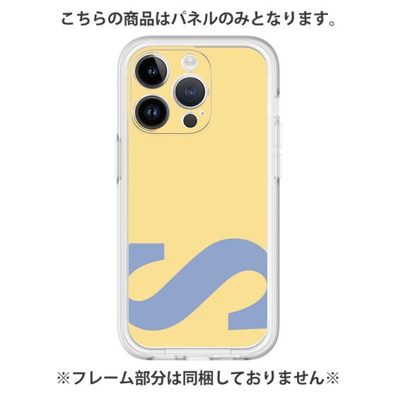 プレミアムパネル［ オリジナル - initial color - S yellow ］