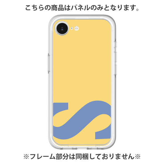 プレミアムパネル［ オリジナル - initial color - S yellow ］
