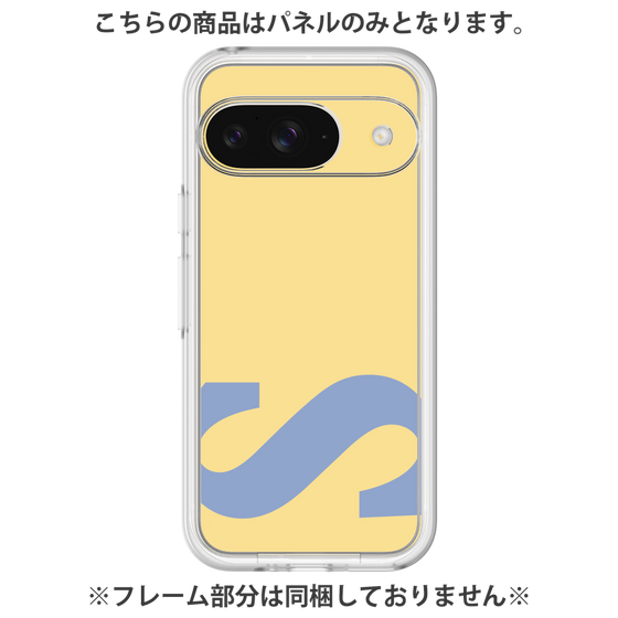 プレミアムパネル［ オリジナル - initial color - S yellow ］