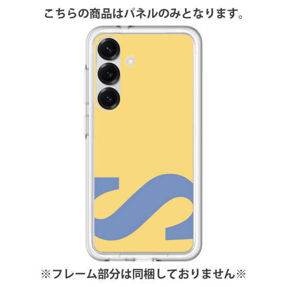 プレミアムパネル［ オリジナル - initial color - S yellow ］