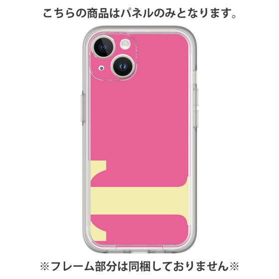プレミアムパネル［ オリジナル - initial color - T pink ］