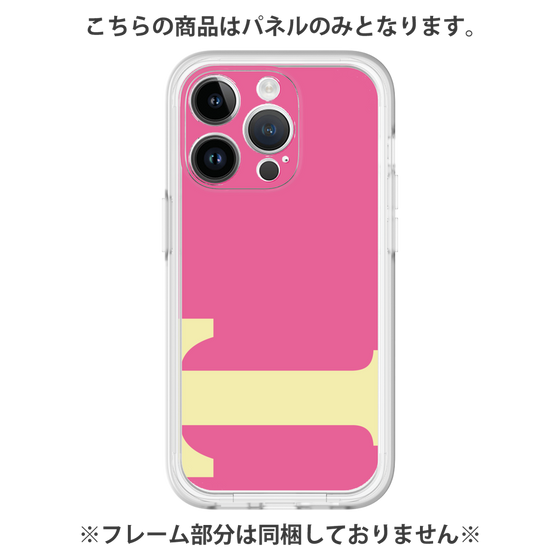 プレミアムパネル［ オリジナル - initial color - T pink ］
