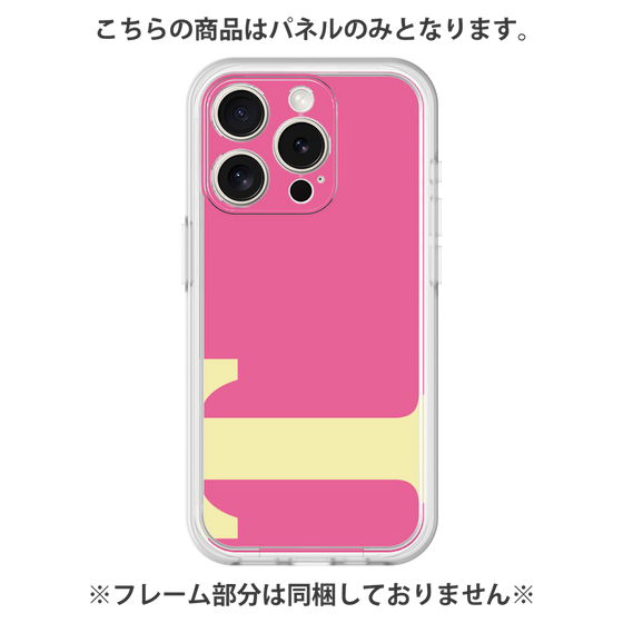 プレミアムパネル［ オリジナル - initial color - T pink ］