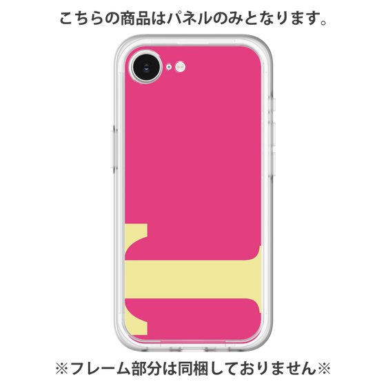 プレミアムパネル［ オリジナル - initial color - T pink ］