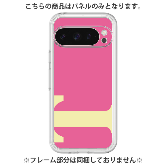 プレミアムパネル［ オリジナル - initial color - T pink ］