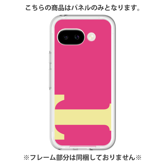 プレミアムパネル［ オリジナル - initial color - T pink ］