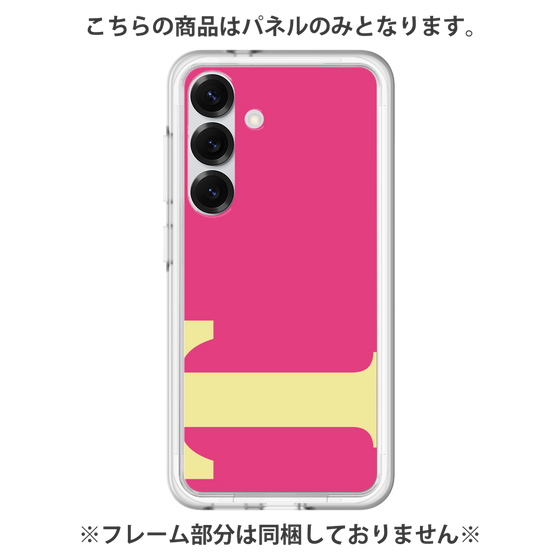 プレミアムパネル［ オリジナル - initial color - T pink ］