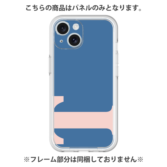 プレミアムパネル［ オリジナル - initial color - T navy ］