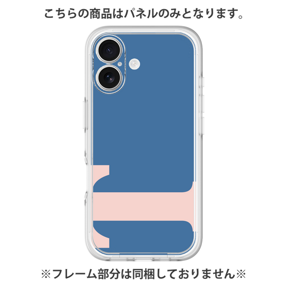 プレミアムパネル［ オリジナル - initial color - T navy ］