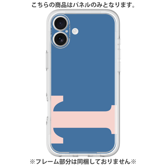 プレミアムパネル［ オリジナル - initial color - T navy ］
