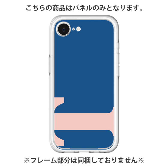 プレミアムパネル［ オリジナル - initial color - T navy ］