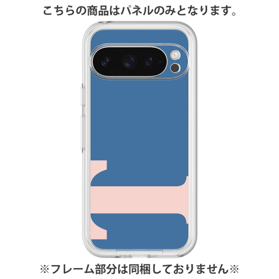 プレミアムパネル［ オリジナル - initial color - T navy ］
