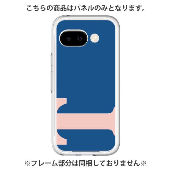 プレミアムパネル［ オリジナル - initial color - T navy ］