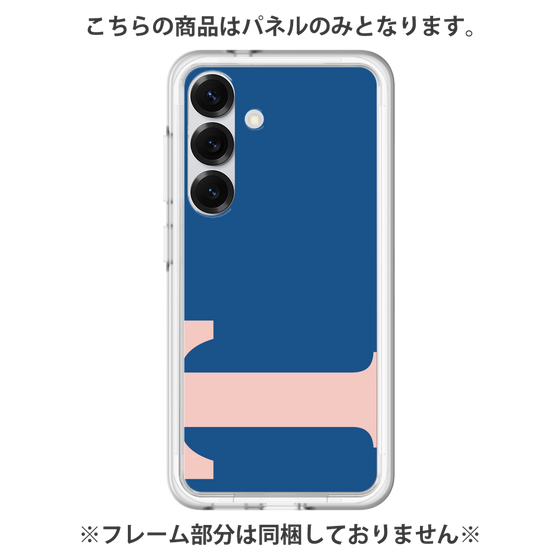 プレミアムパネル［ オリジナル - initial color - T navy ］