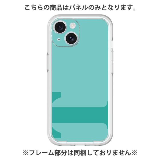 プレミアムパネル［ オリジナル - initial color - T light green ］