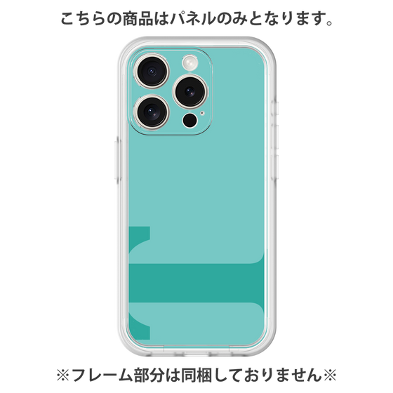 プレミアムパネル［ オリジナル - initial color - T light green ］