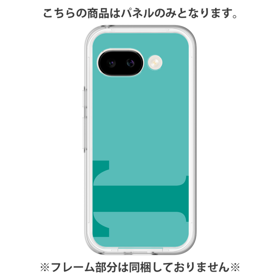 プレミアムパネル［ オリジナル - initial color - T light green ］