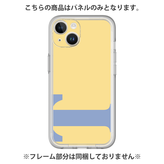 プレミアムパネル［ オリジナル - initial color - T yellow ］