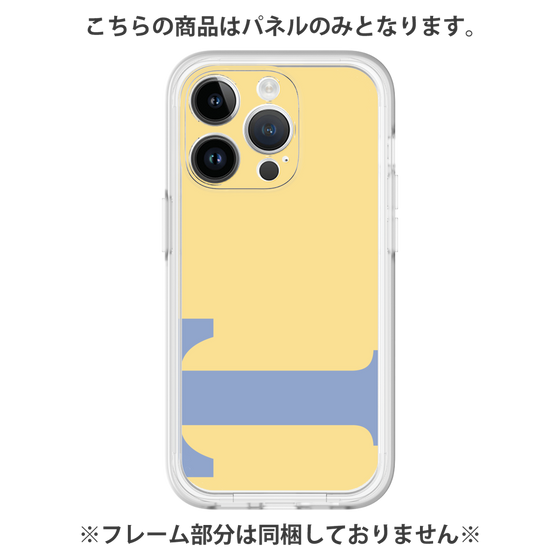 プレミアムパネル［ オリジナル - initial color - T yellow ］