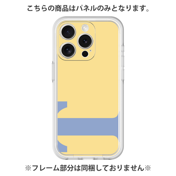 プレミアムパネル［ オリジナル - initial color - T yellow ］
