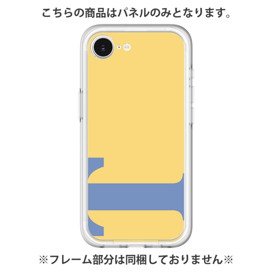 プレミアムパネル［ オリジナル - initial color - T yellow ］