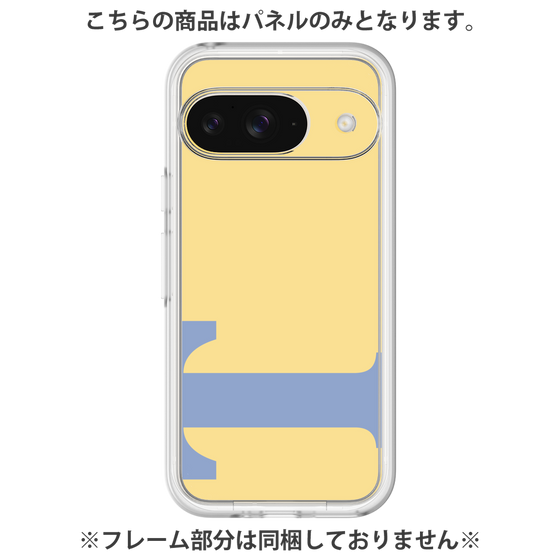 プレミアムパネル［ オリジナル - initial color - T yellow ］