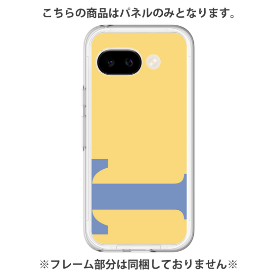 プレミアムパネル［ オリジナル - initial color - T yellow ］