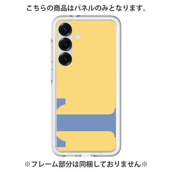プレミアムパネル［ オリジナル - initial color - T yellow ］