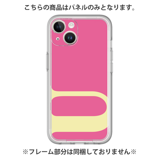 プレミアムパネル［ オリジナル - initial color - U pink ］