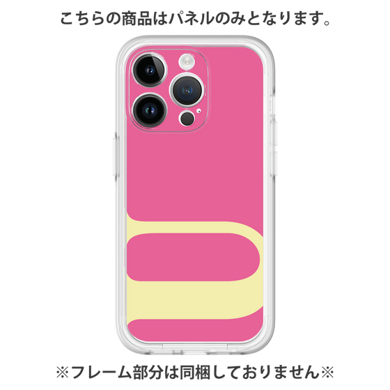プレミアムパネル［ オリジナル - initial color - U pink ］