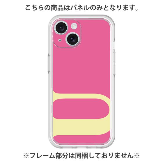 プレミアムパネル［ オリジナル - initial color - U pink ］