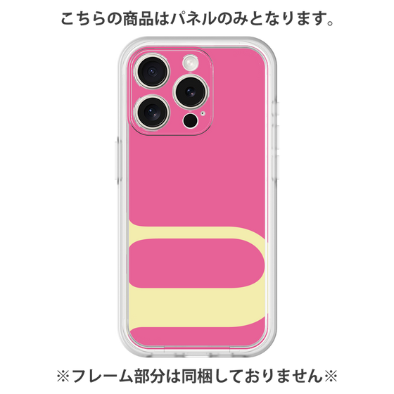 プレミアムパネル［ オリジナル - initial color - U pink ］