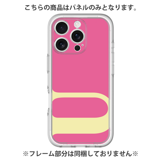 プレミアムパネル［ オリジナル - initial color - U pink ］