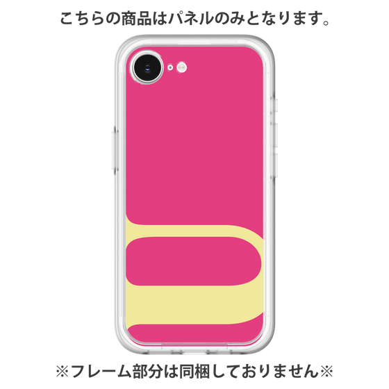 プレミアムパネル［ オリジナル - initial color - U pink ］