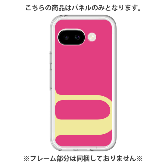 プレミアムパネル［ オリジナル - initial color - U pink ］