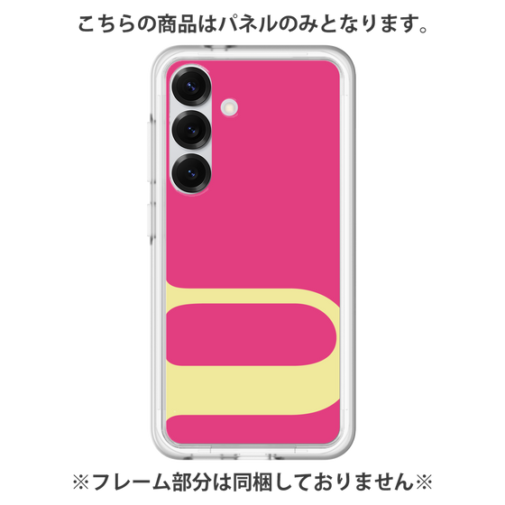 プレミアムパネル［ オリジナル - initial color - U pink ］