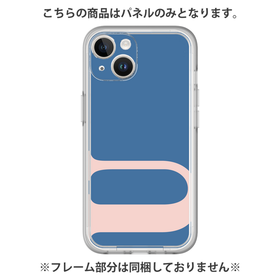 プレミアムパネル［ オリジナル - initial color - U navy ］