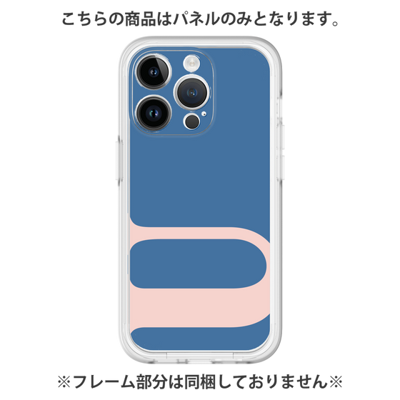 プレミアムパネル［ オリジナル - initial color - U navy ］