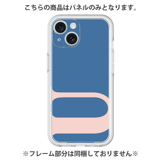 プレミアムパネル［ オリジナル - initial color - U navy ］
