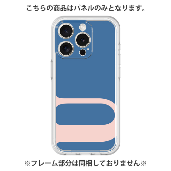 プレミアムパネル［ オリジナル - initial color - U navy ］