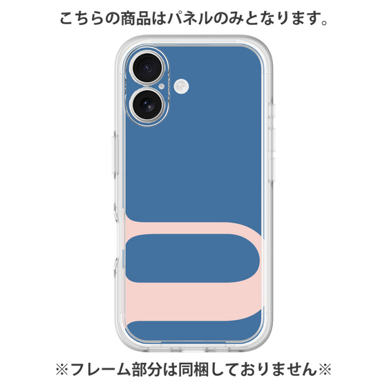 プレミアムパネル［ オリジナル - initial color - U navy ］