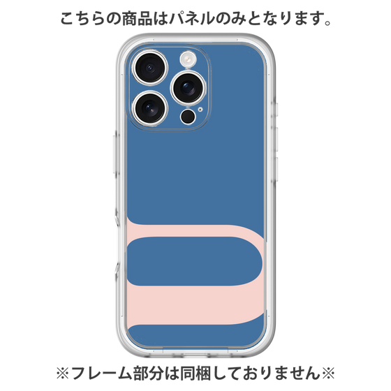 プレミアムパネル［ オリジナル - initial color - U navy ］