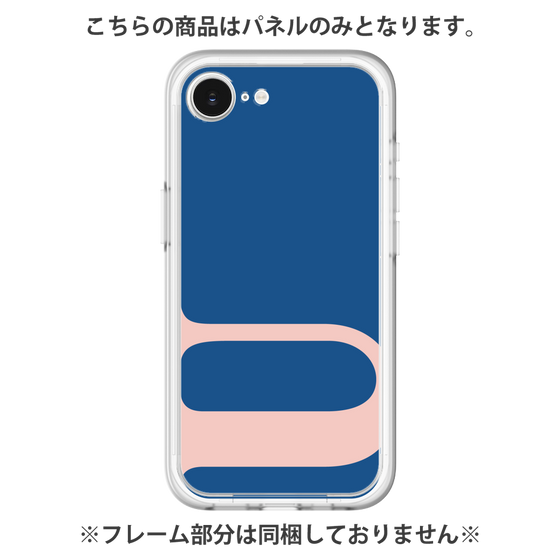 プレミアムパネル［ オリジナル - initial color - U navy ］