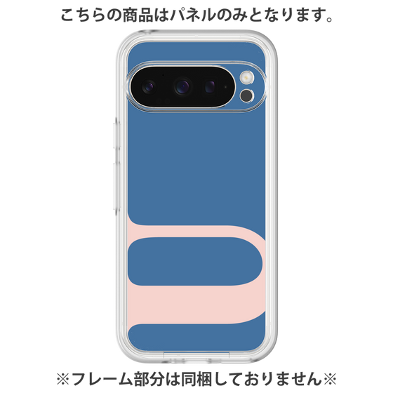 プレミアムパネル［ オリジナル - initial color - U navy ］