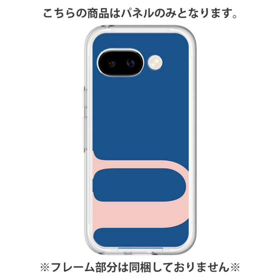 プレミアムパネル［ オリジナル - initial color - U navy ］