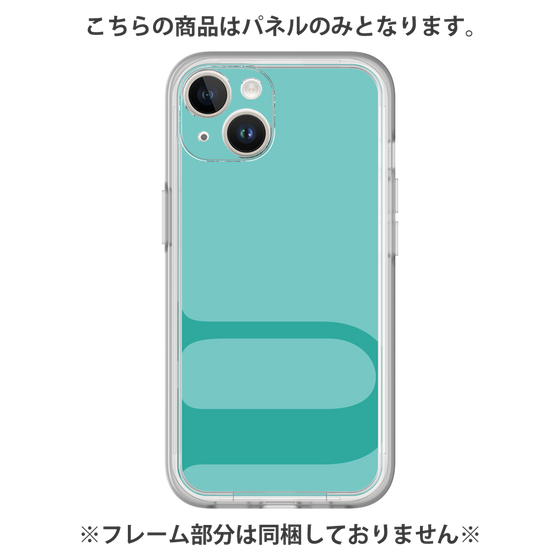 プレミアムパネル［ オリジナル - initial color - U light green ］