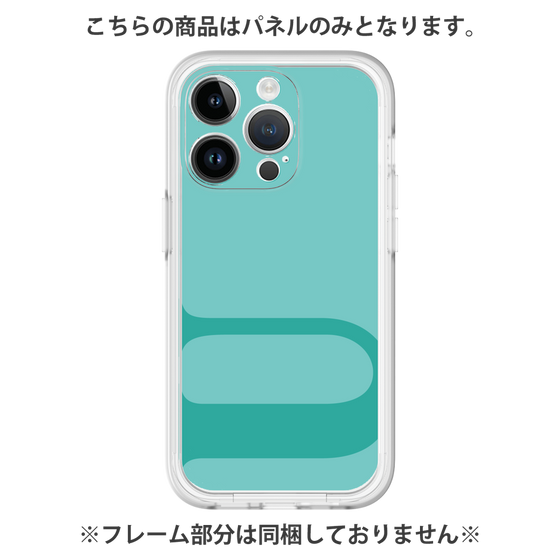 プレミアムパネル［ オリジナル - initial color - U light green ］