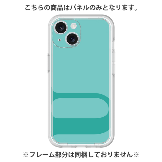 プレミアムパネル［ オリジナル - initial color - U light green ］